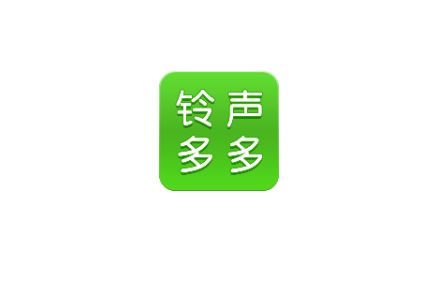 铃声多多app最新会员版 - 狗凯之家免费源码网