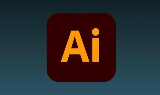 Adobe Illustrator 2024(AI破解版) - 狗凯之家免费源码网