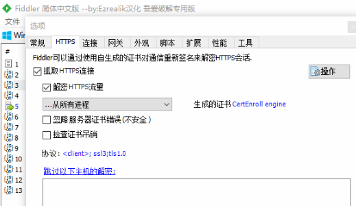 图片[4] - 钉钉答案提取小工具，钉钉答案提取及快速检索！ - 狗凯之家免费源码网