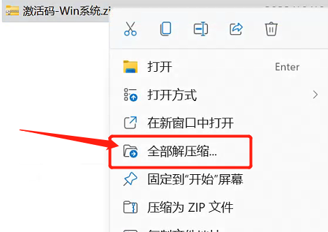 图片[1] - 最新Intellij IDEA激活码（2023IDEA激活码，永久破解教程，支持2023和2024） - 狗凯之家免费源码网