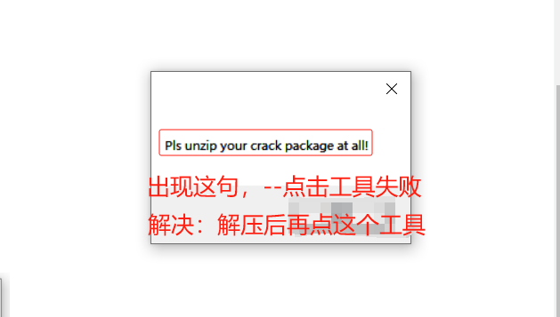 图片[3] - 最新Intellij IDEA激活码（2023IDEA激活码，永久破解教程，支持2023和2024） - 狗凯之家免费源码网