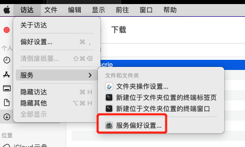 图片[8] - 最新Intellij IDEA激活码（2023IDEA激活码，永久破解教程，支持2023和2024） - 狗凯之家免费源码网