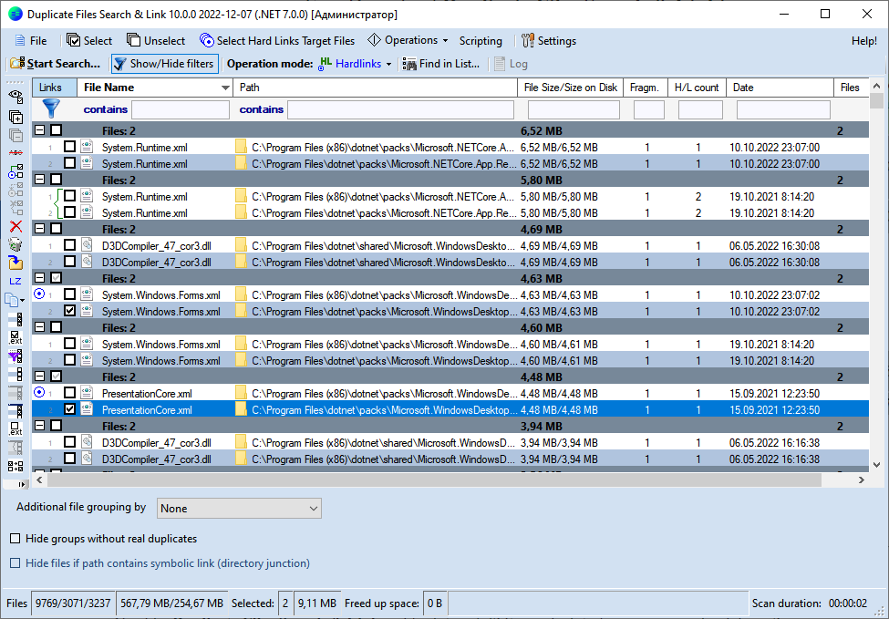 重复文件查找清理中文绿色版 Duplicate Files Search & Link - 狗凯之家免费源码网
