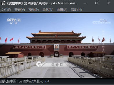 图片[3] - 本地影音播放器MPC-BE – 老毛子修改版！ - 狗凯之家免费源码网