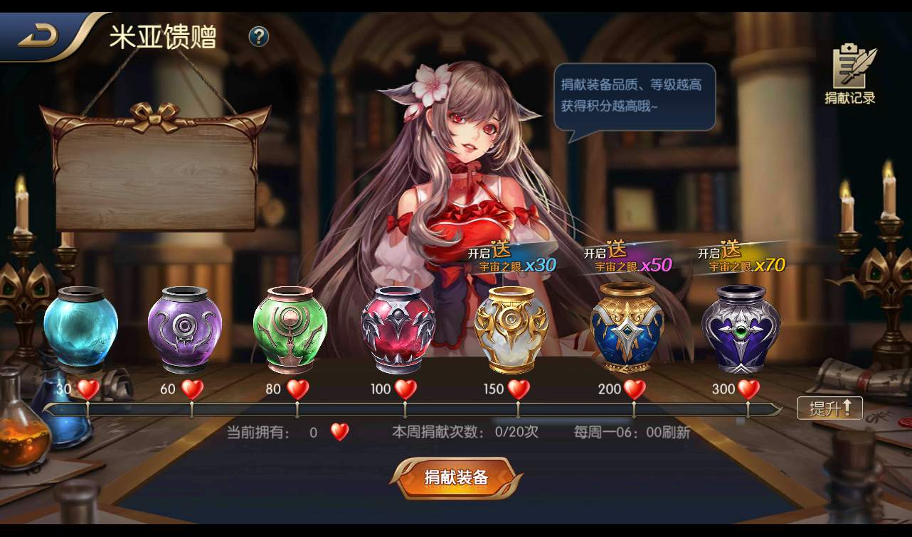 图片[11] - 【阿拉德之怒觉醒版】3D格斗角色扮演DNF手游Linux服务端源码视频架设教程 - 狗凯之家免费源码网